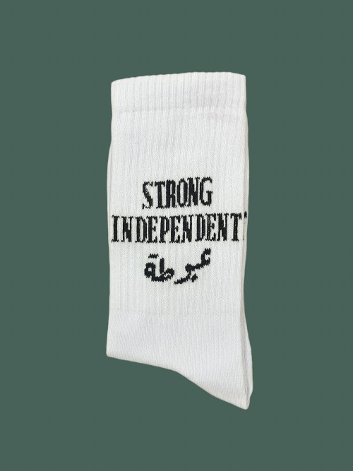 Strong independent عيوطة