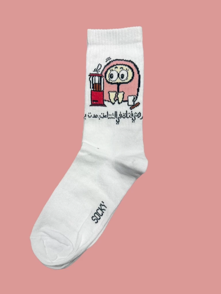 بروحي فتاة في الشتاء تجمدت