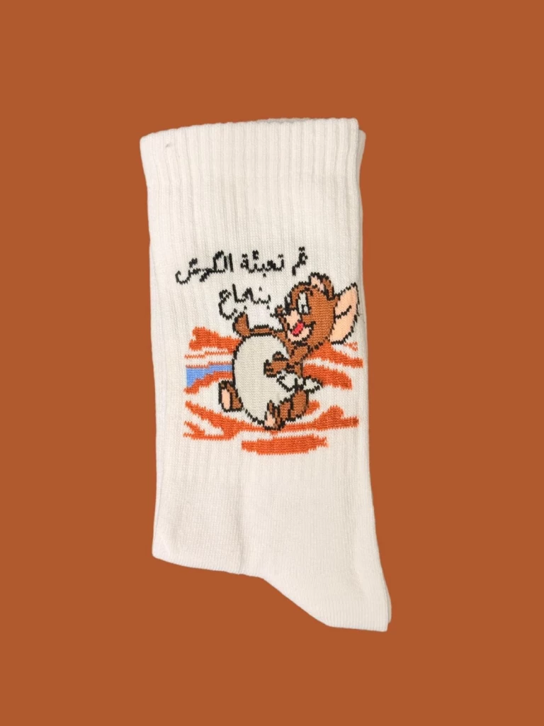 تم تعبئة الكرش بنجاح”