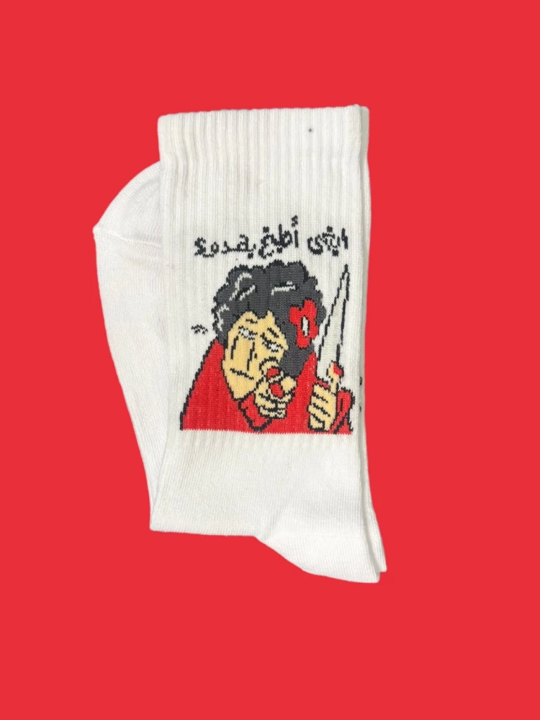 ابغى أطبخ بهدوء